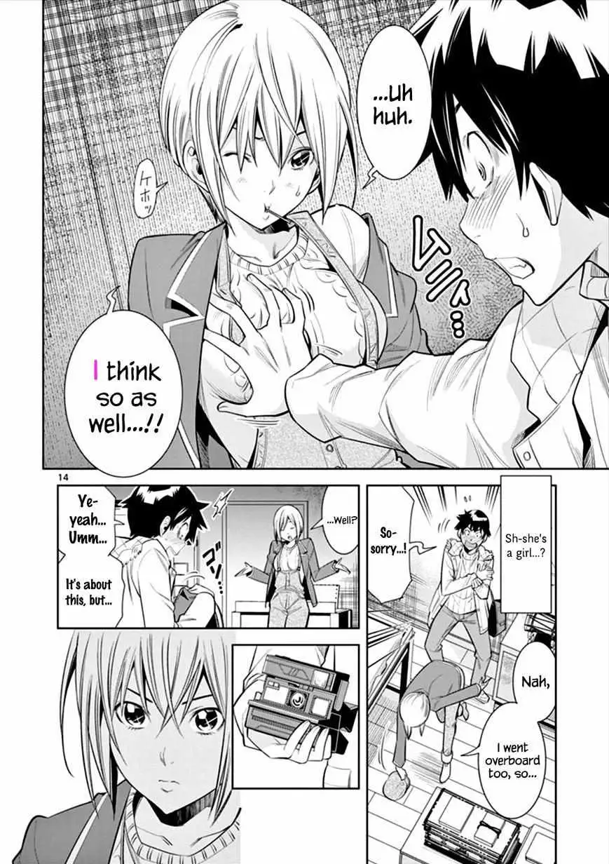 Read Naked Camera chapter 5 image 13 on Lezhin