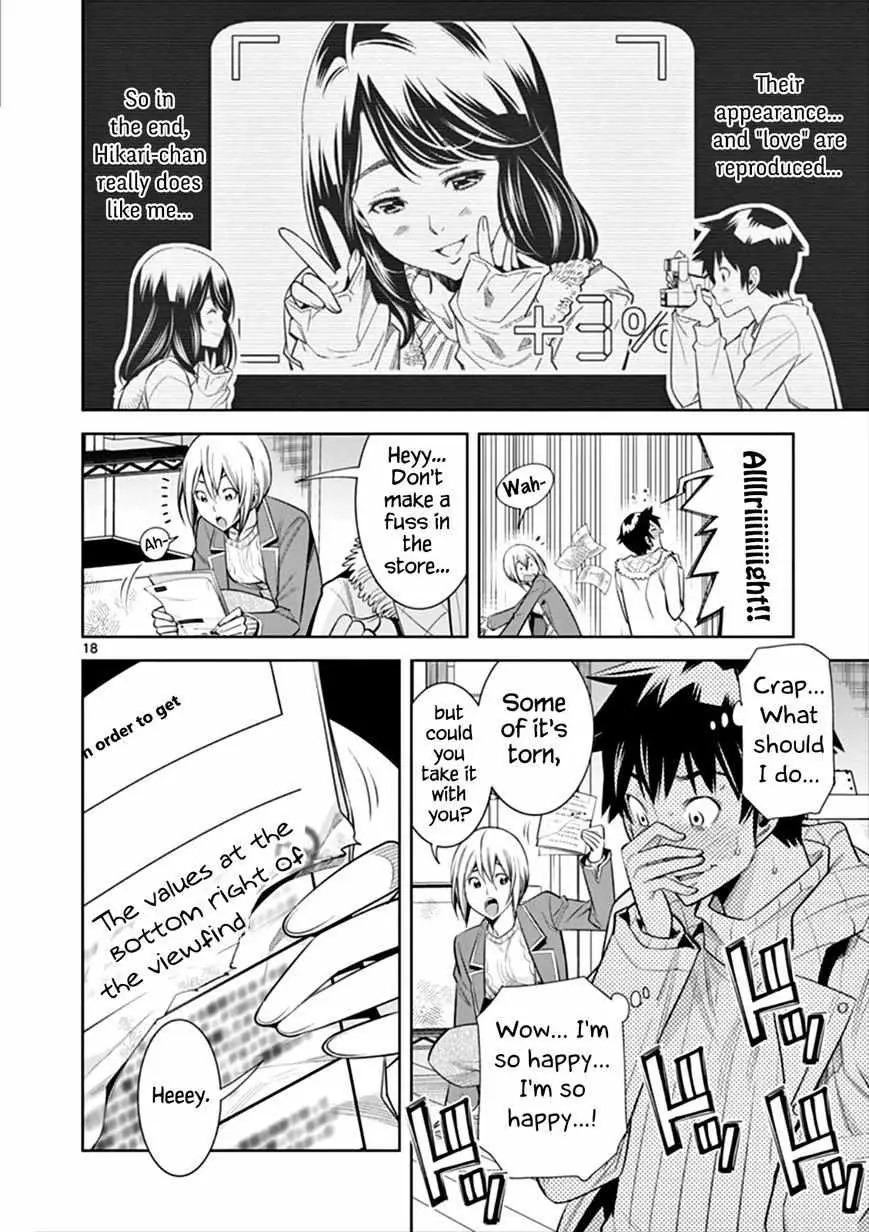 Read Naked Camera chapter 5 image 17 on Lezhin