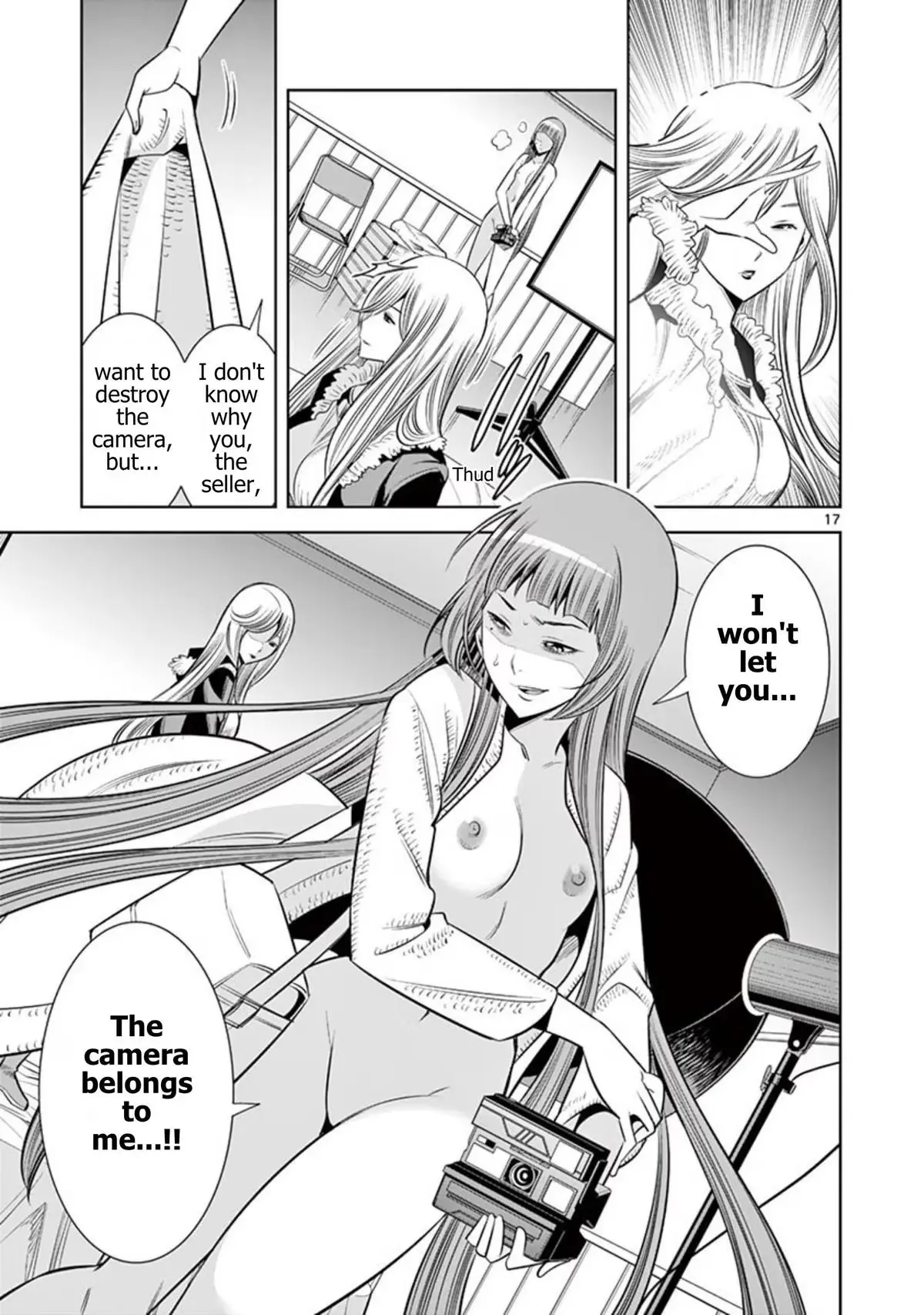 Read Naked Camera chapter 50 image 16 on Lezhin