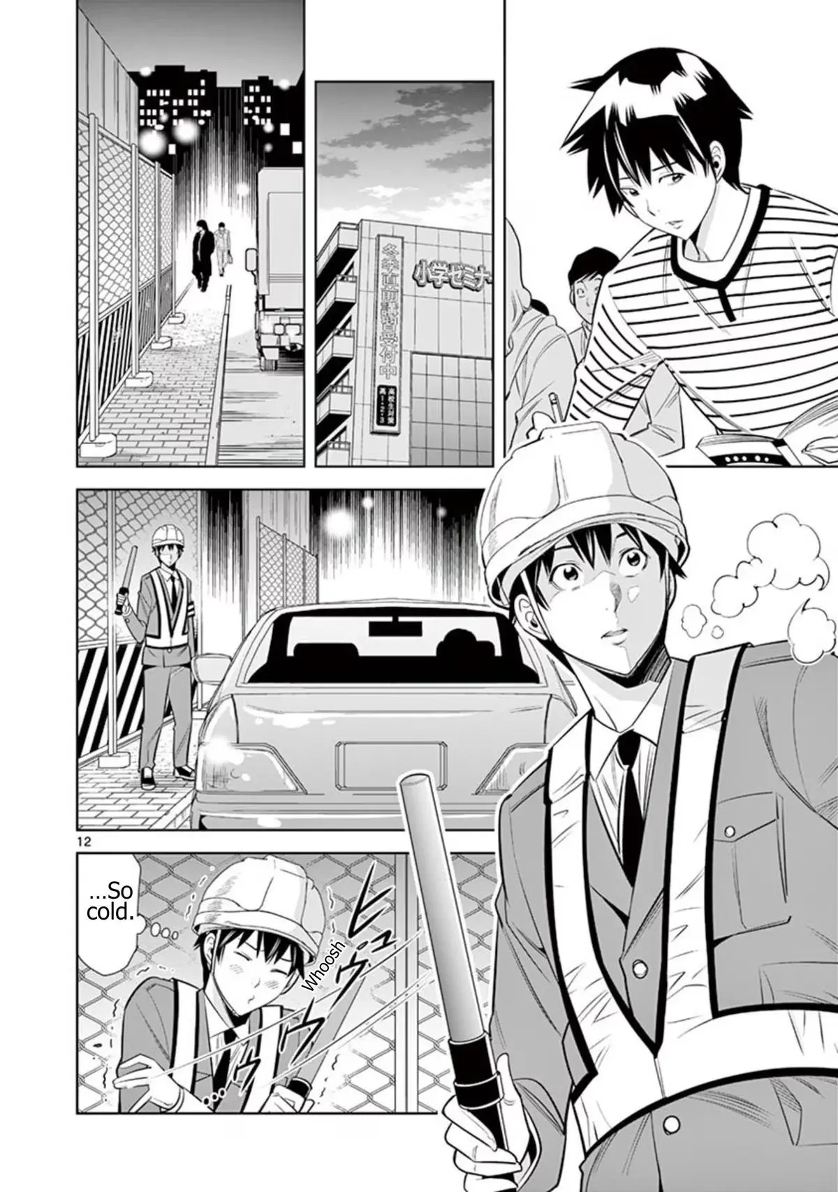 Read Naked Camera chapter 51 image 11 on Lezhin