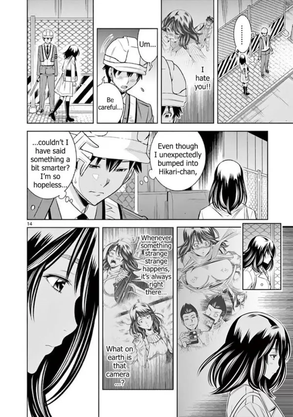 Read Naked Camera chapter 51 image 13 on Lezhin