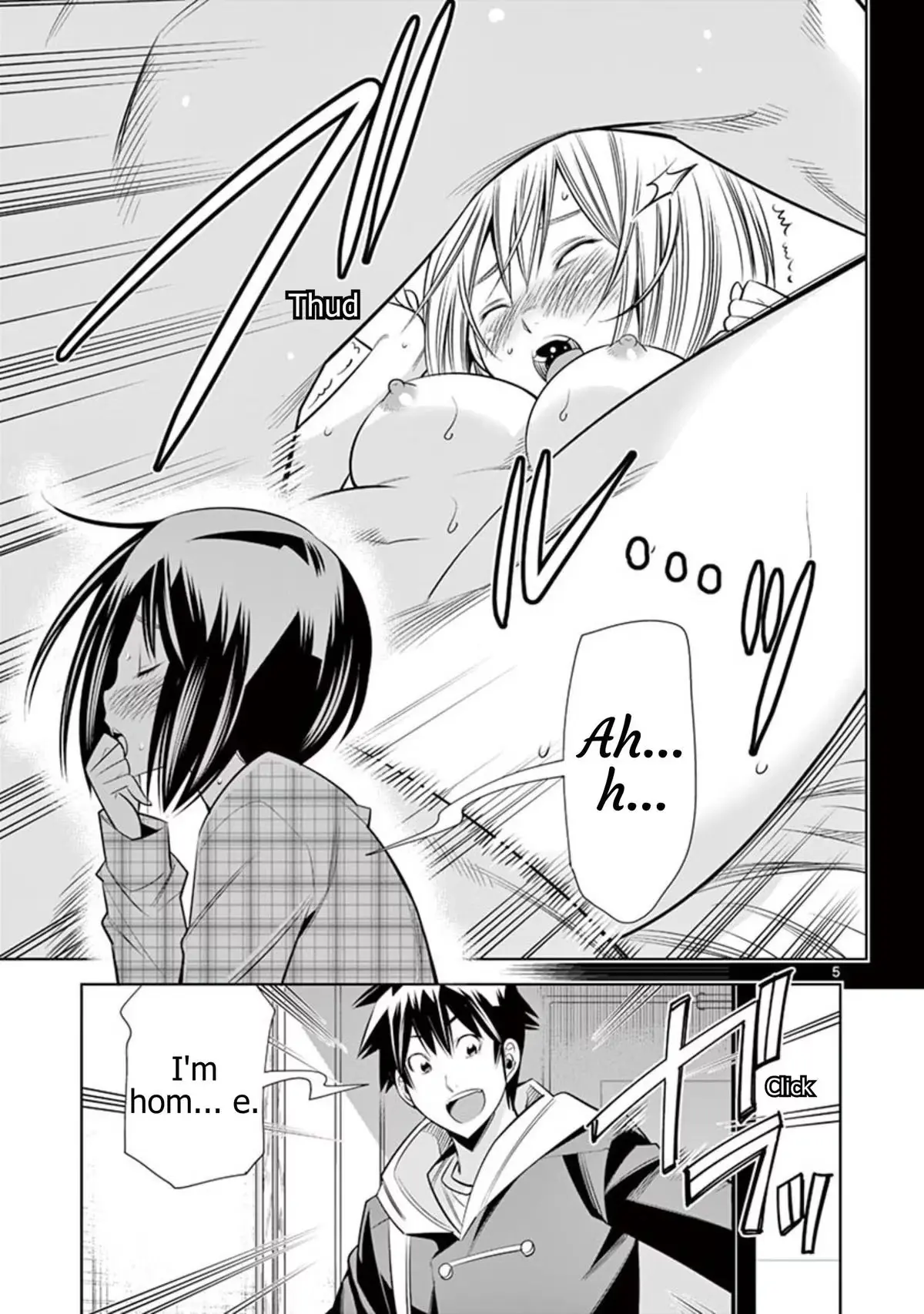 Read Naked Camera chapter 51 image 4 on Lezhin