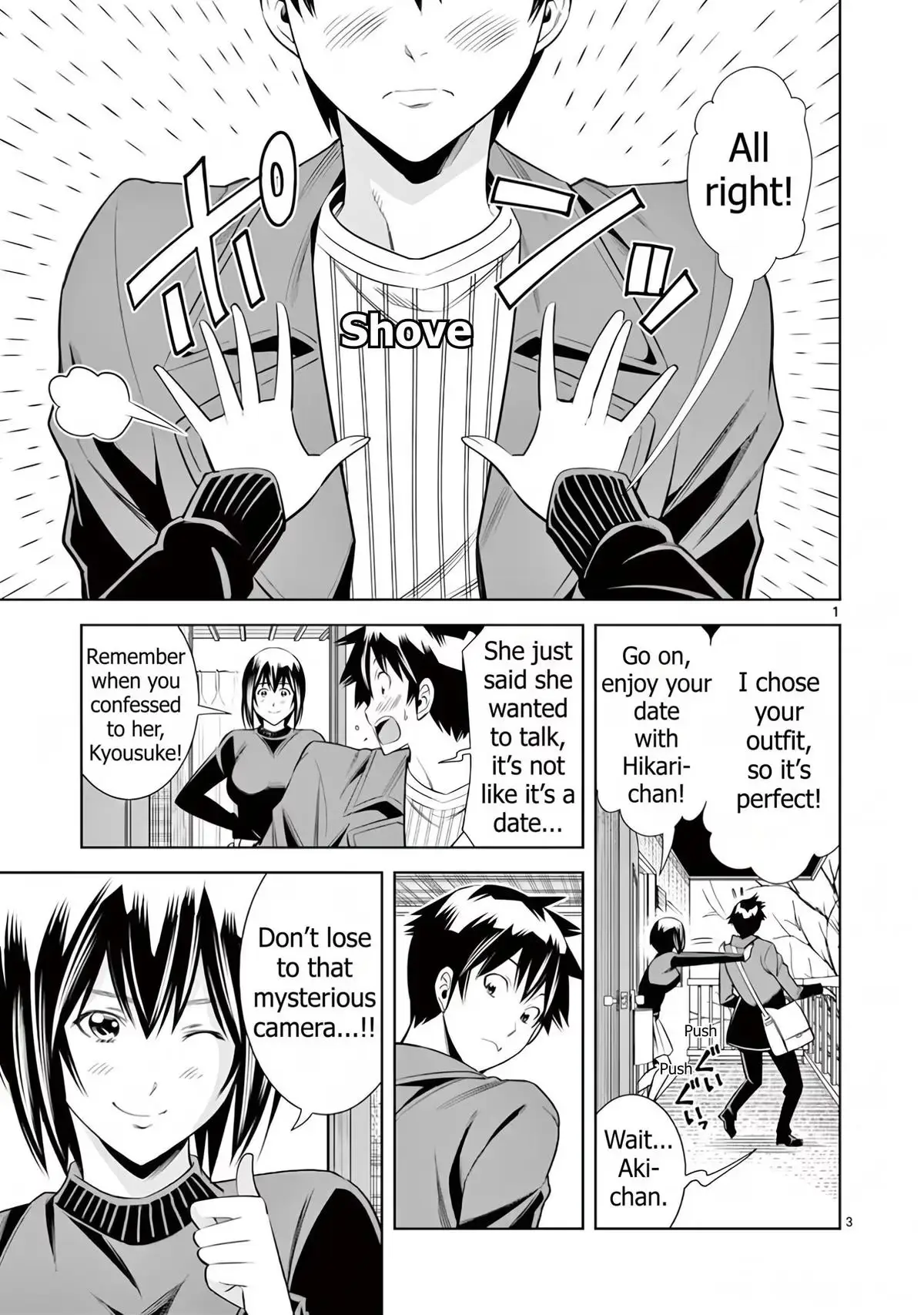 Read Naked Camera chapter 52 image 1 on Lezhin