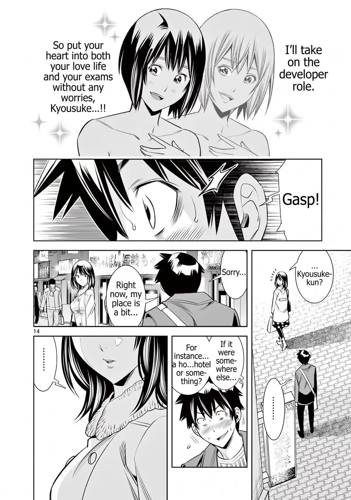 Read Naked Camera chapter 52 image 13 on Lezhin