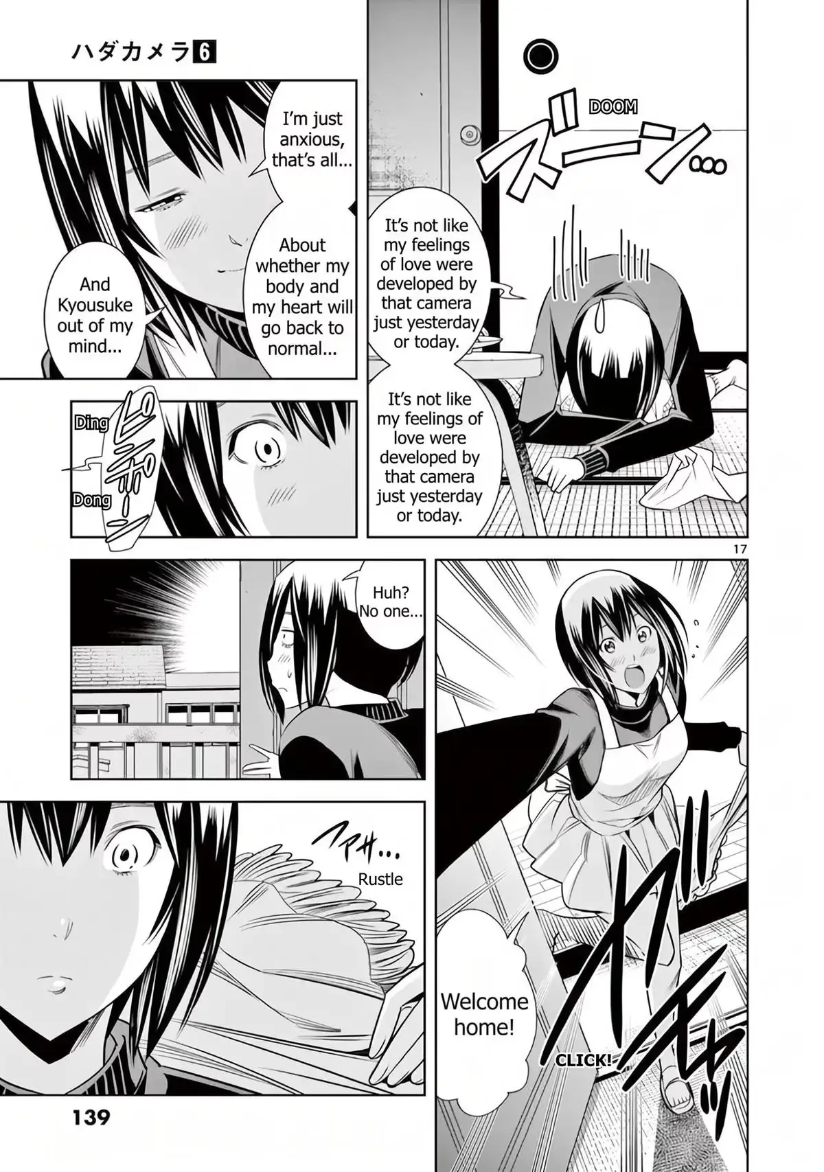 Read Naked Camera chapter 52 image 16 on Lezhin