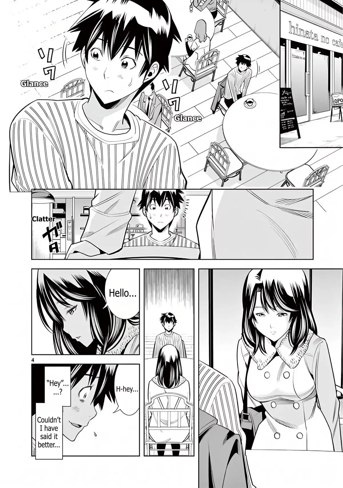 Read Naked Camera chapter 52 image 3 on Lezhin