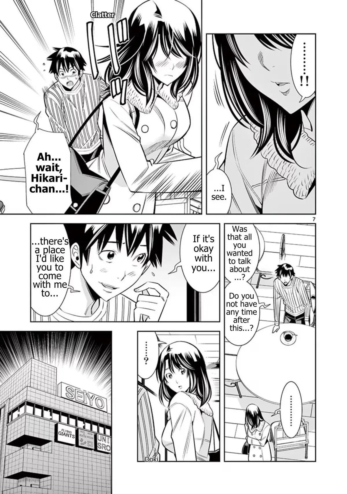 Read Naked Camera chapter 52 image 6 on Lezhin