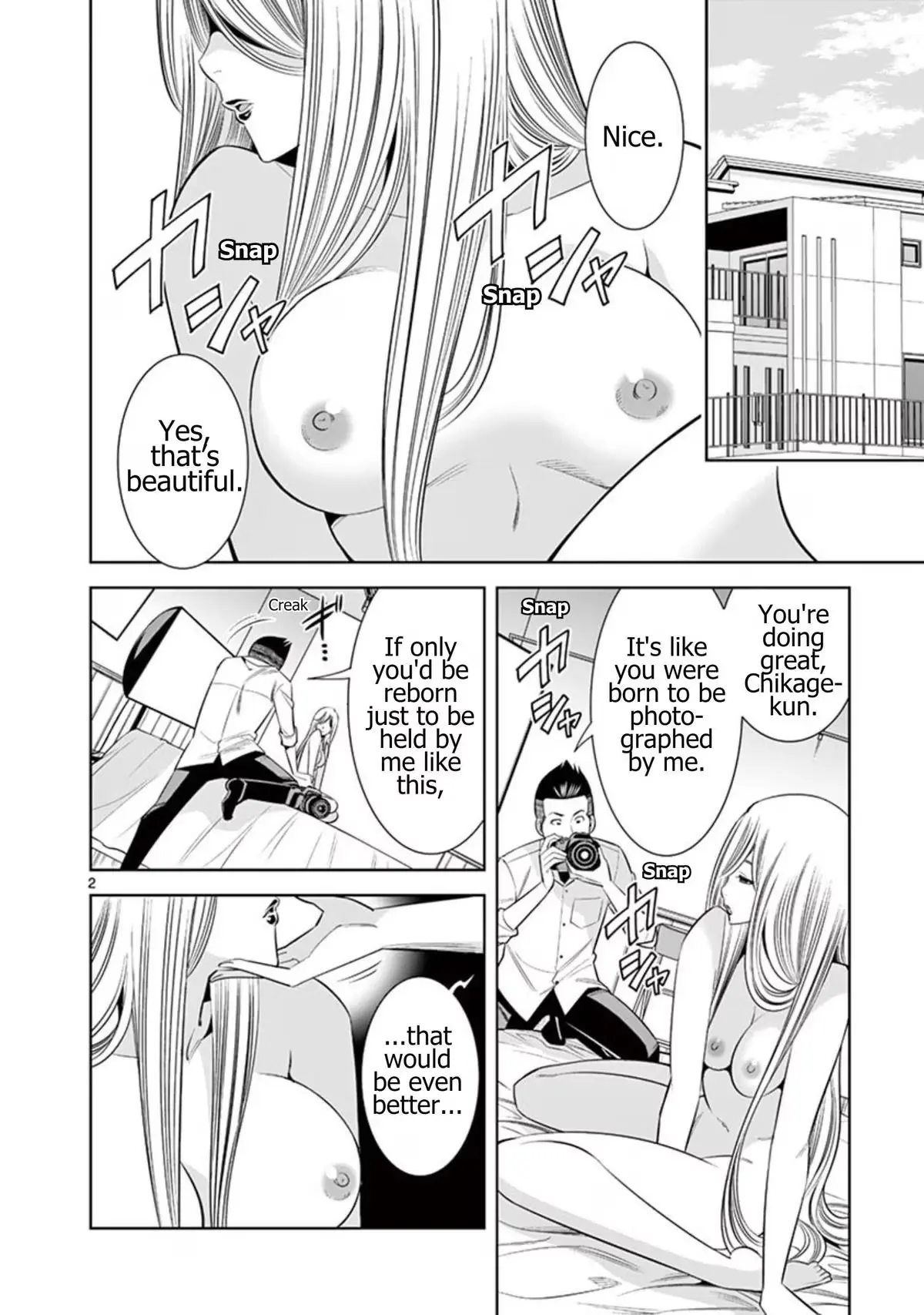 Read Naked Camera chapter 53 image 1 on Lezhin