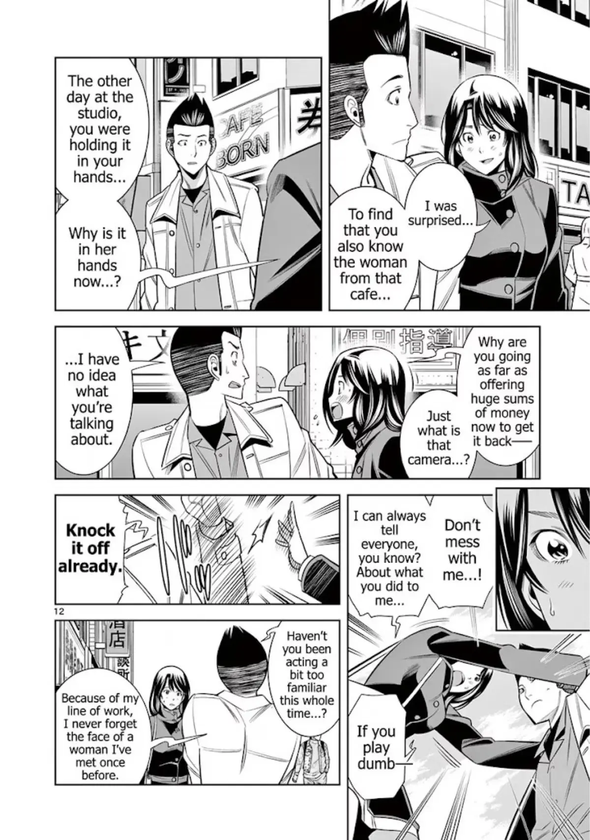 Read Naked Camera chapter 53 image 11 on Lezhin