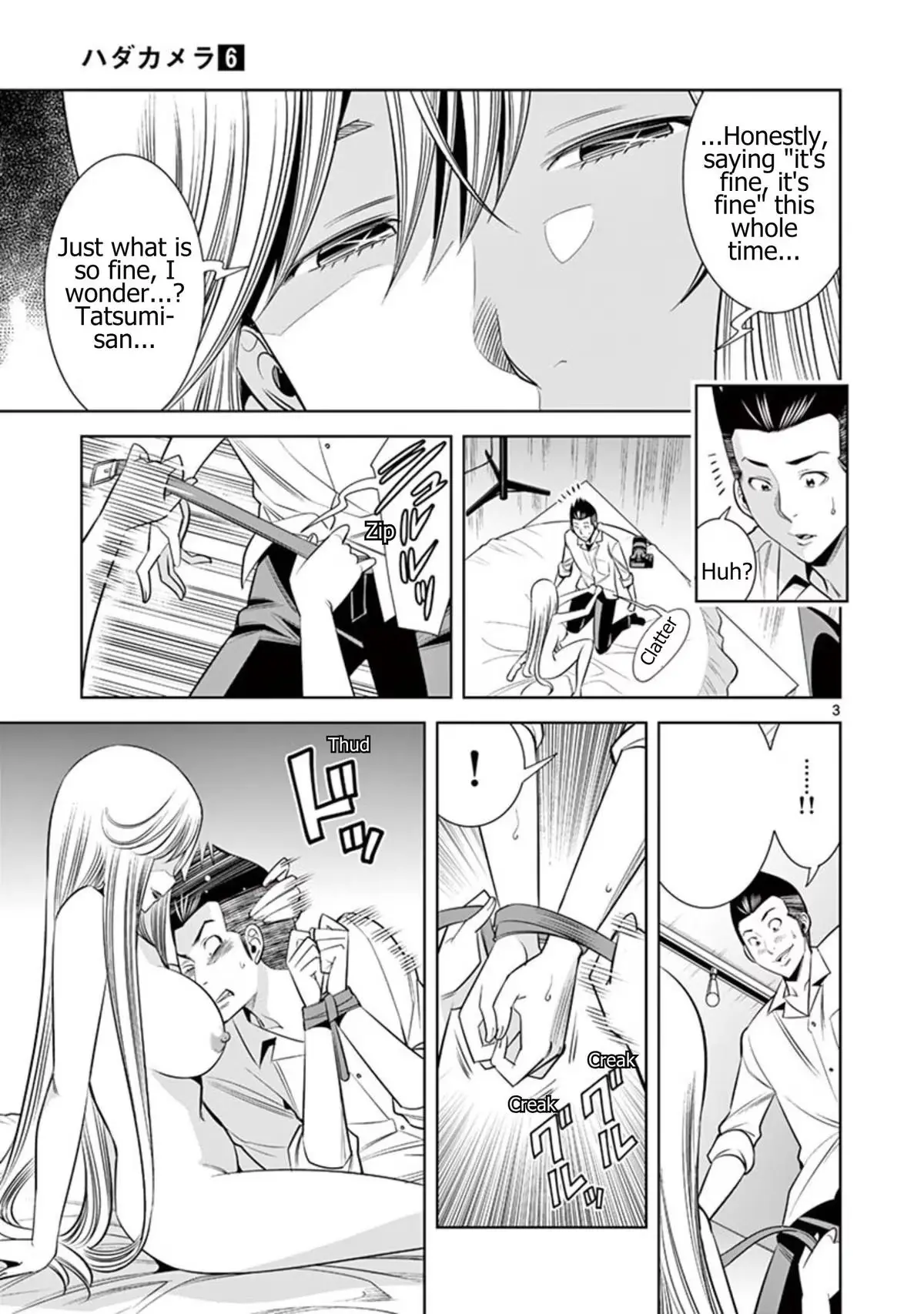Read Naked Camera chapter 53 image 2 on Lezhin