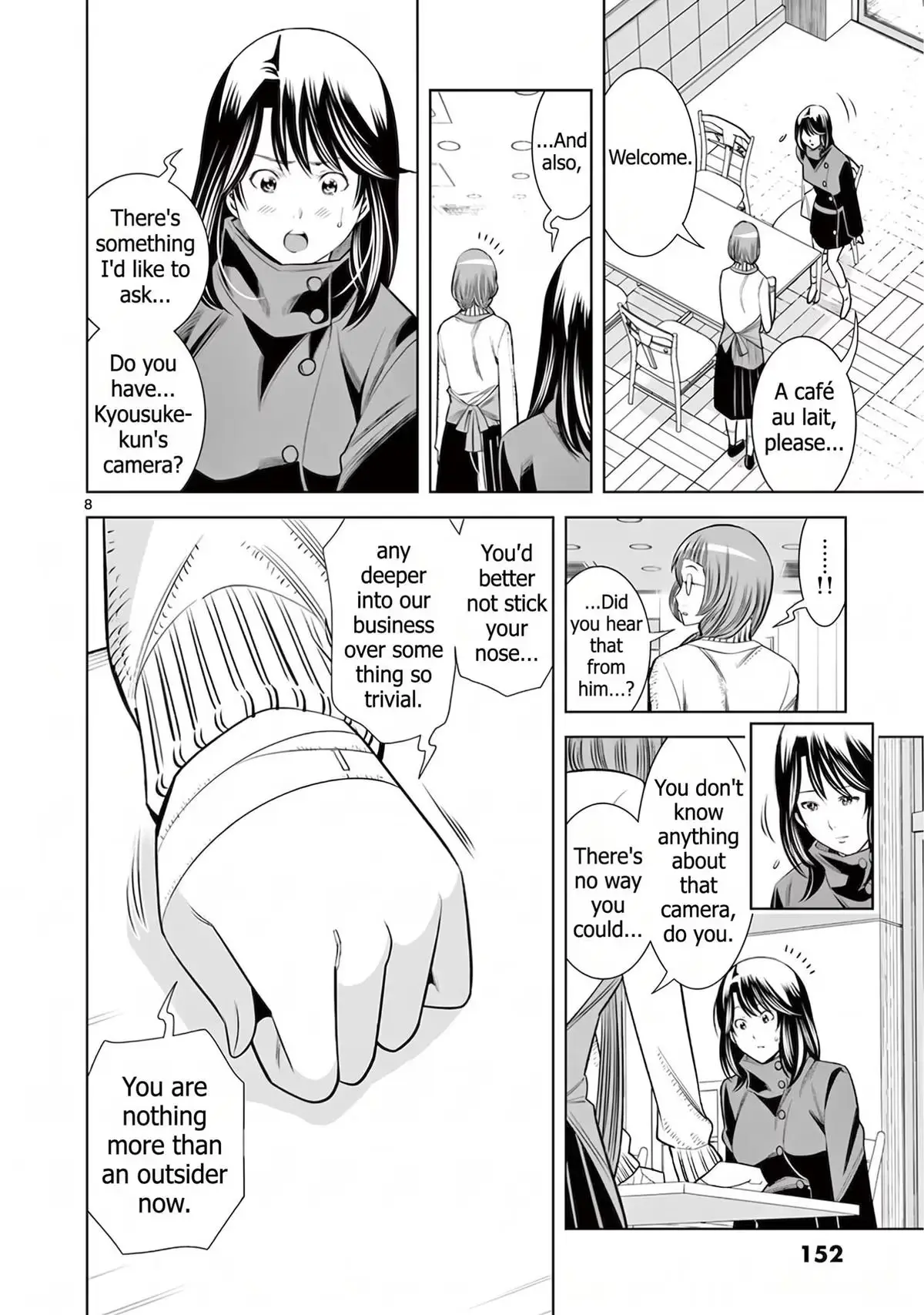 Read Naked Camera chapter 53 image 7 on Lezhin