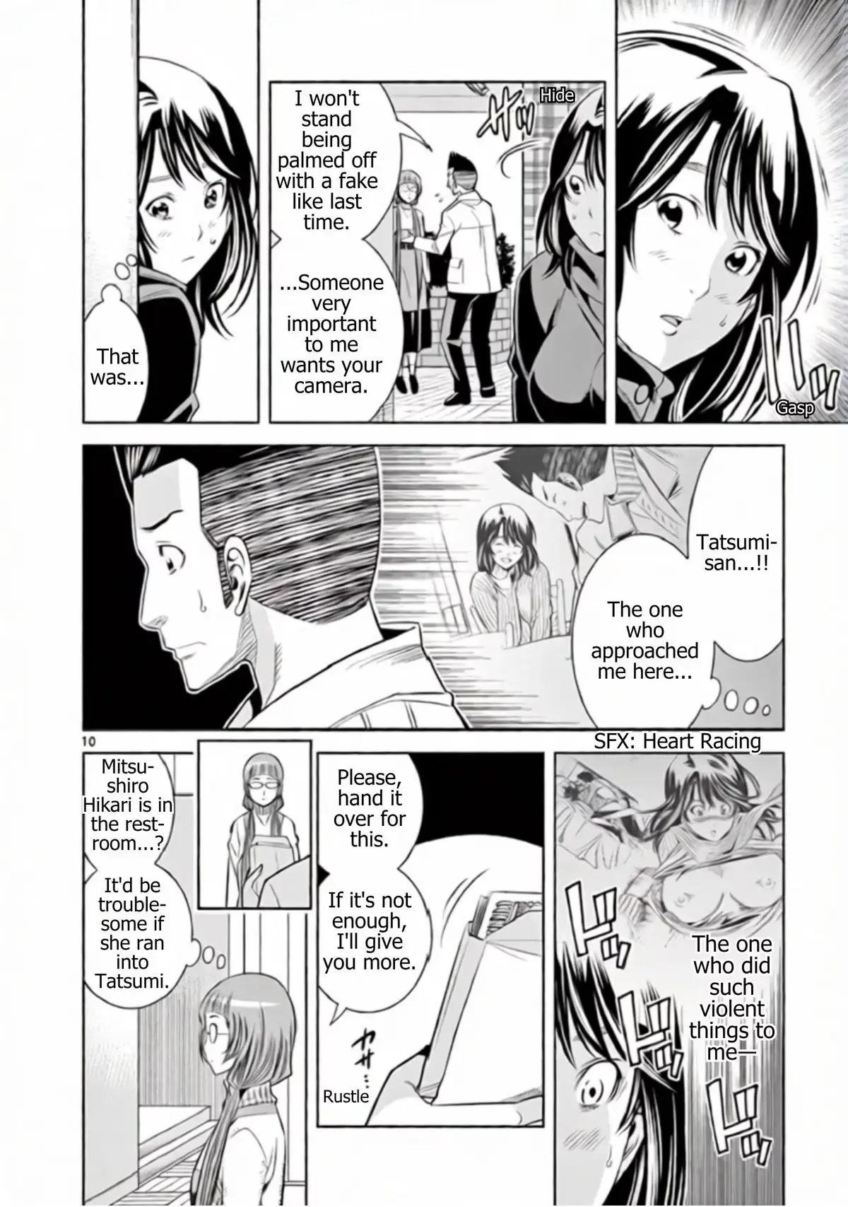 Read Naked Camera chapter 53 image 9 on Lezhin