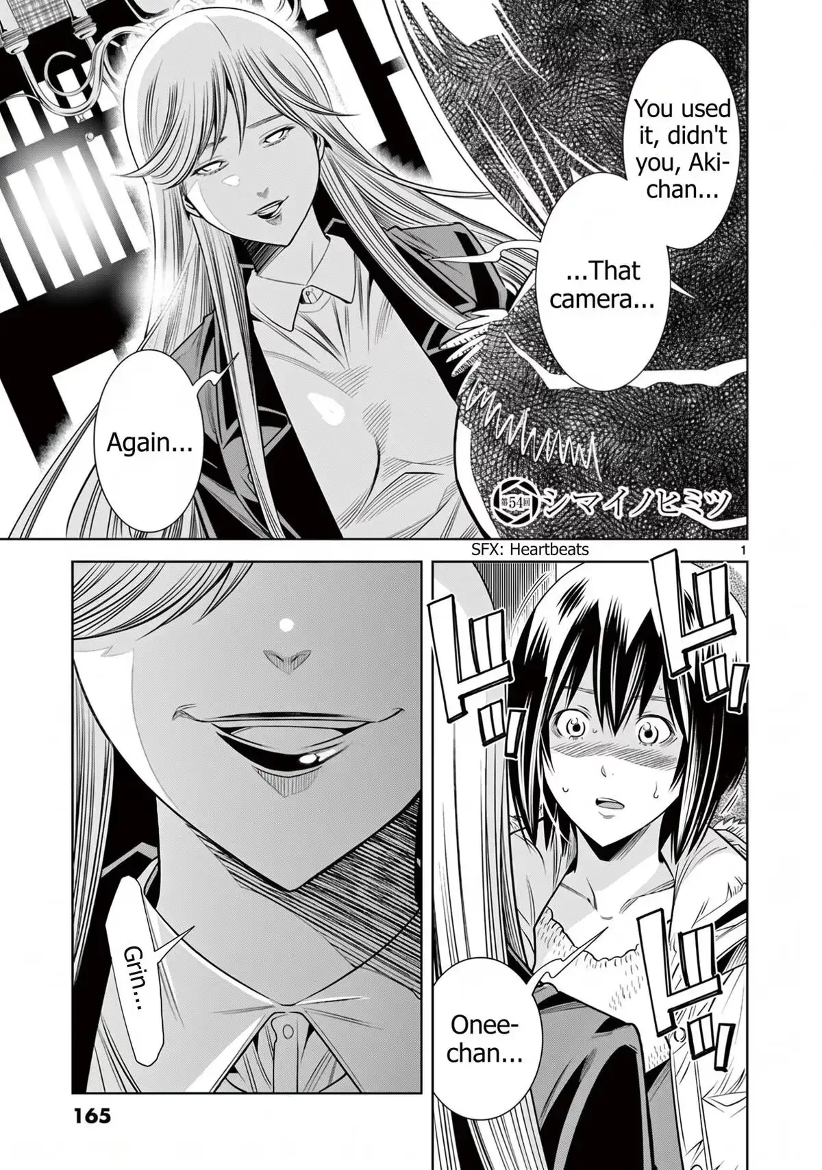 Read Naked Camera chapter 54 image 1 on Lezhin