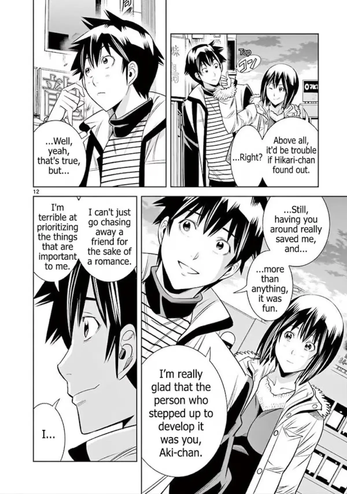 Read Naked Camera chapter 54 image 11 on Lezhin