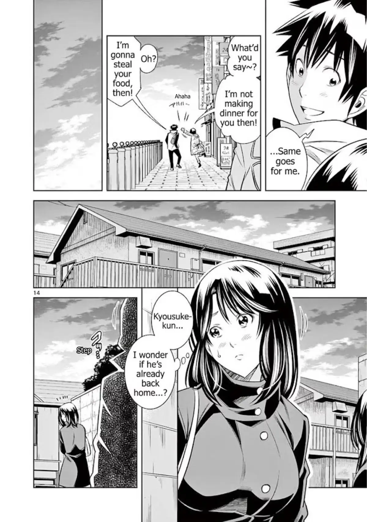 Read Naked Camera chapter 54 image 13 on Lezhin