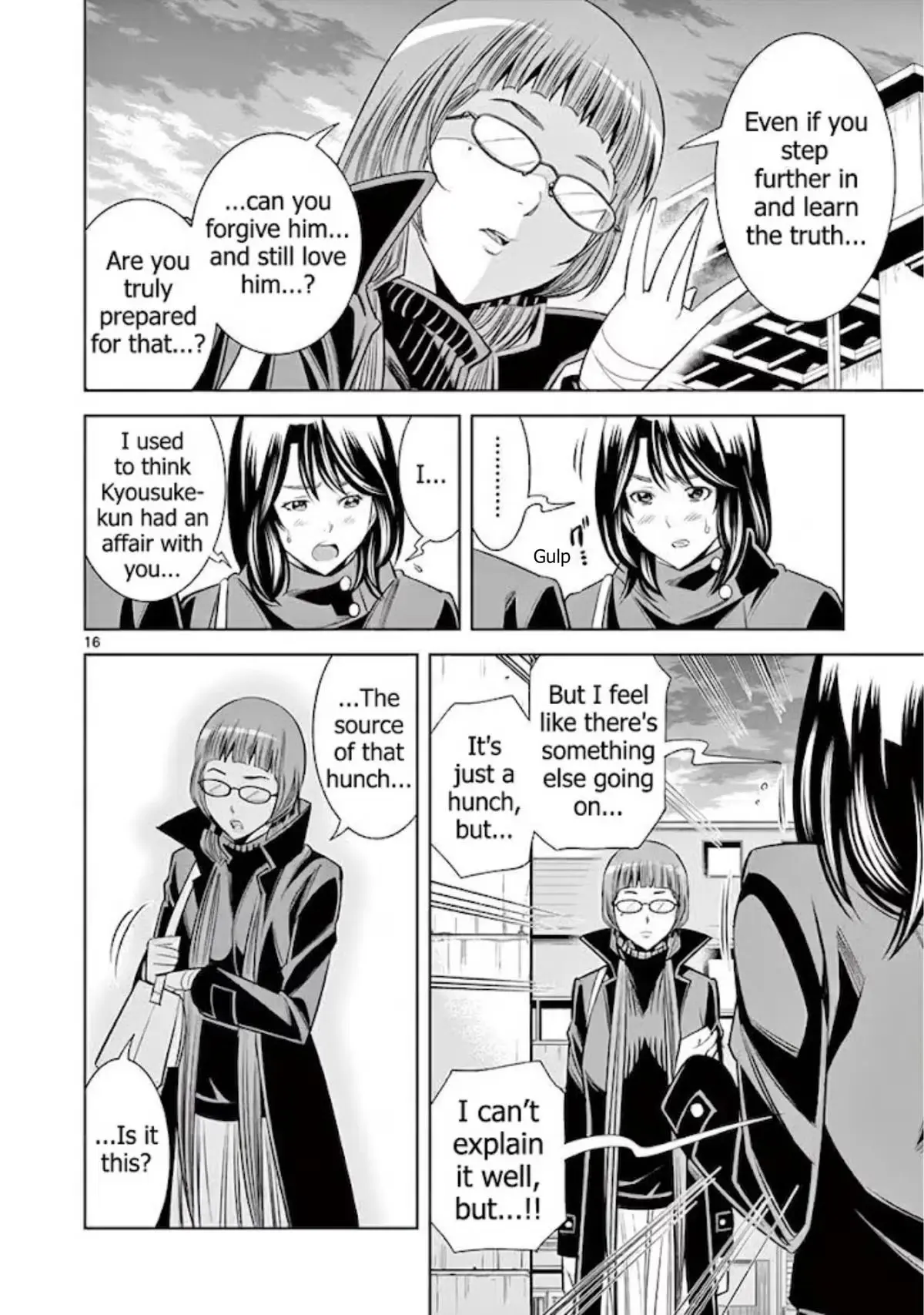 Read Naked Camera chapter 54 image 15 on Lezhin