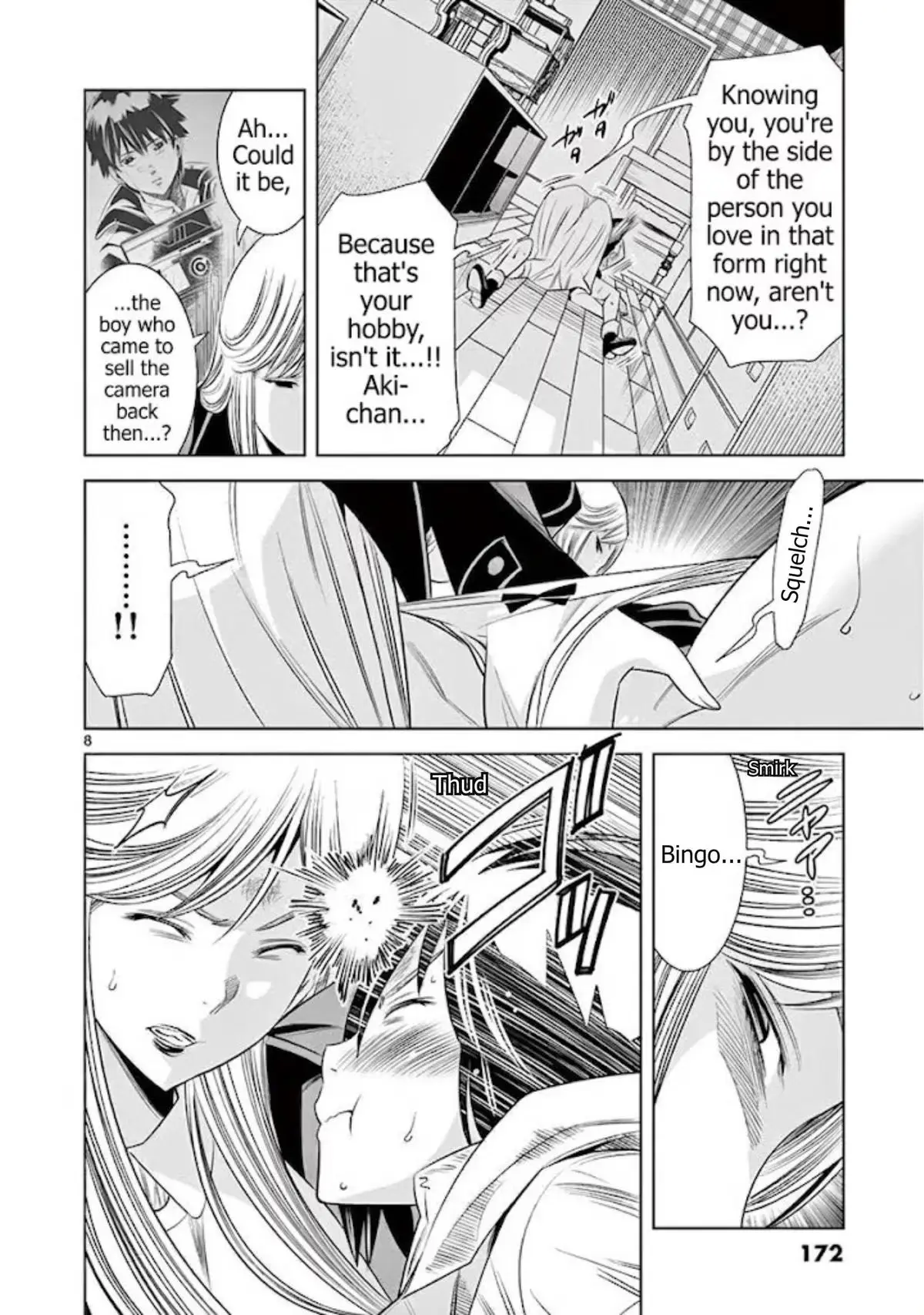 Read Naked Camera chapter 54 image 7 on Lezhin
