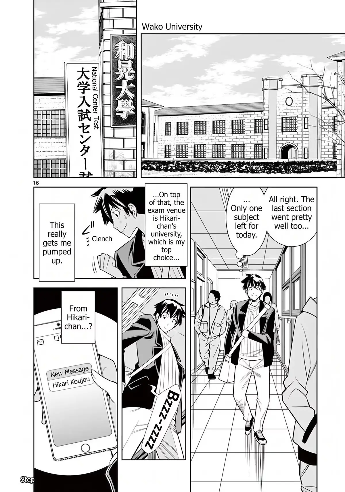 Read Naked Camera chapter 56 image 15 on Lezhin