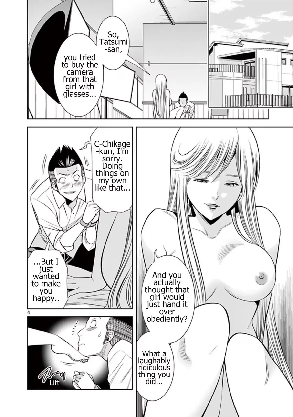 Read Naked Camera chapter 56 image 3 on Lezhin
