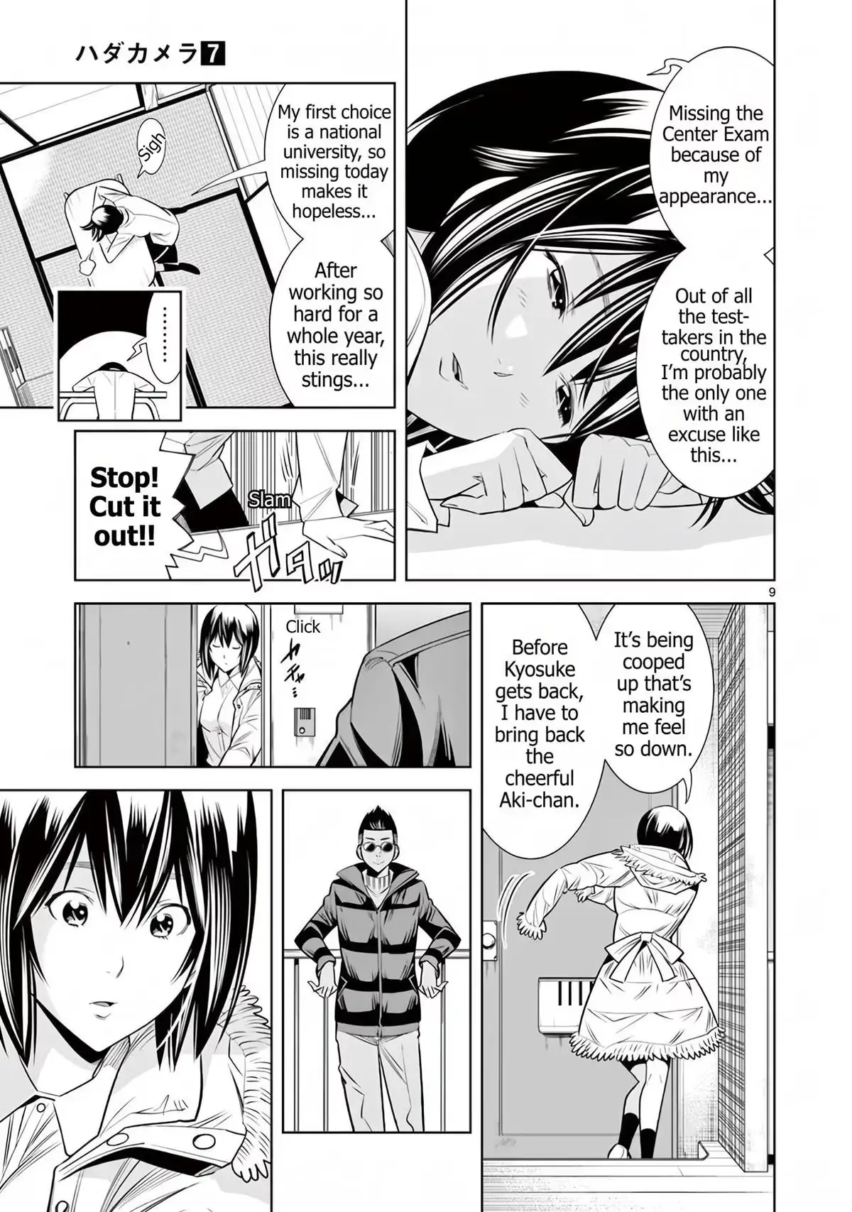 Read Naked Camera chapter 56 image 8 on Lezhin