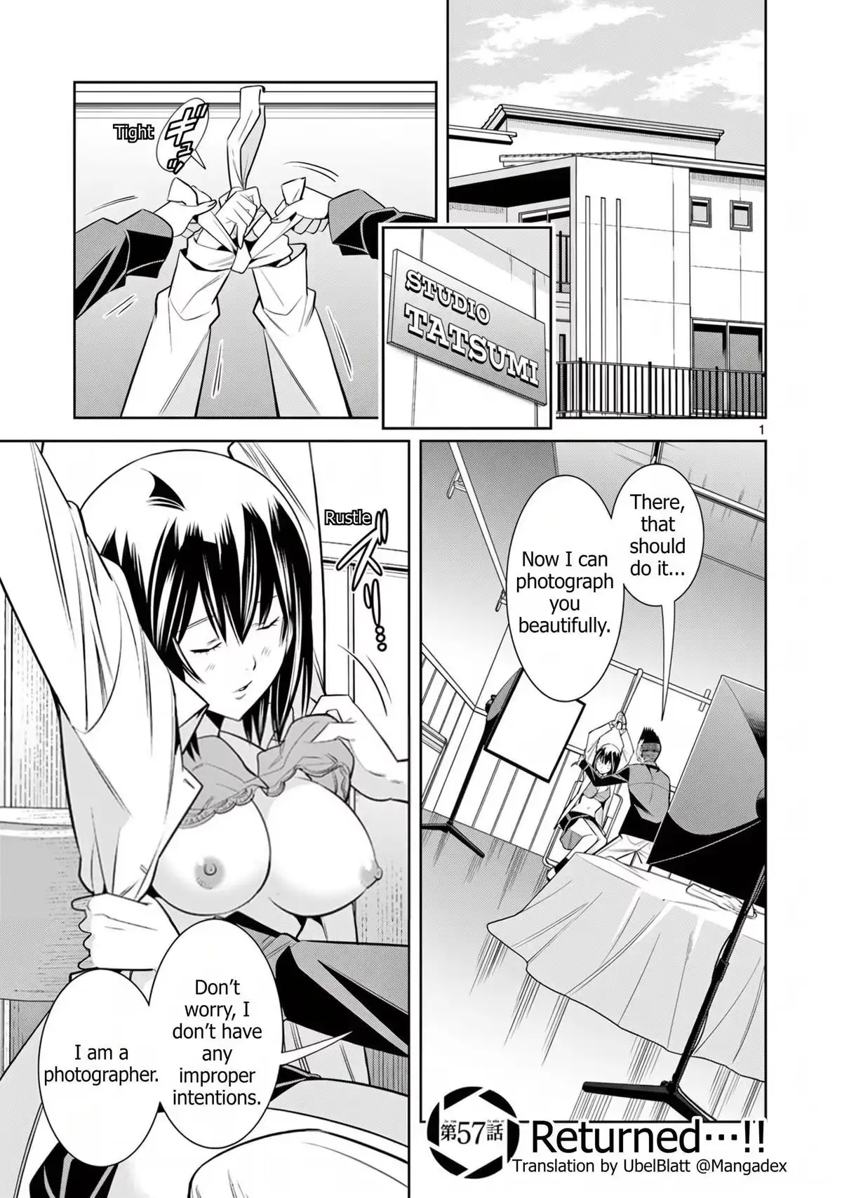Read Naked Camera chapter 57 image 0 on Lezhin