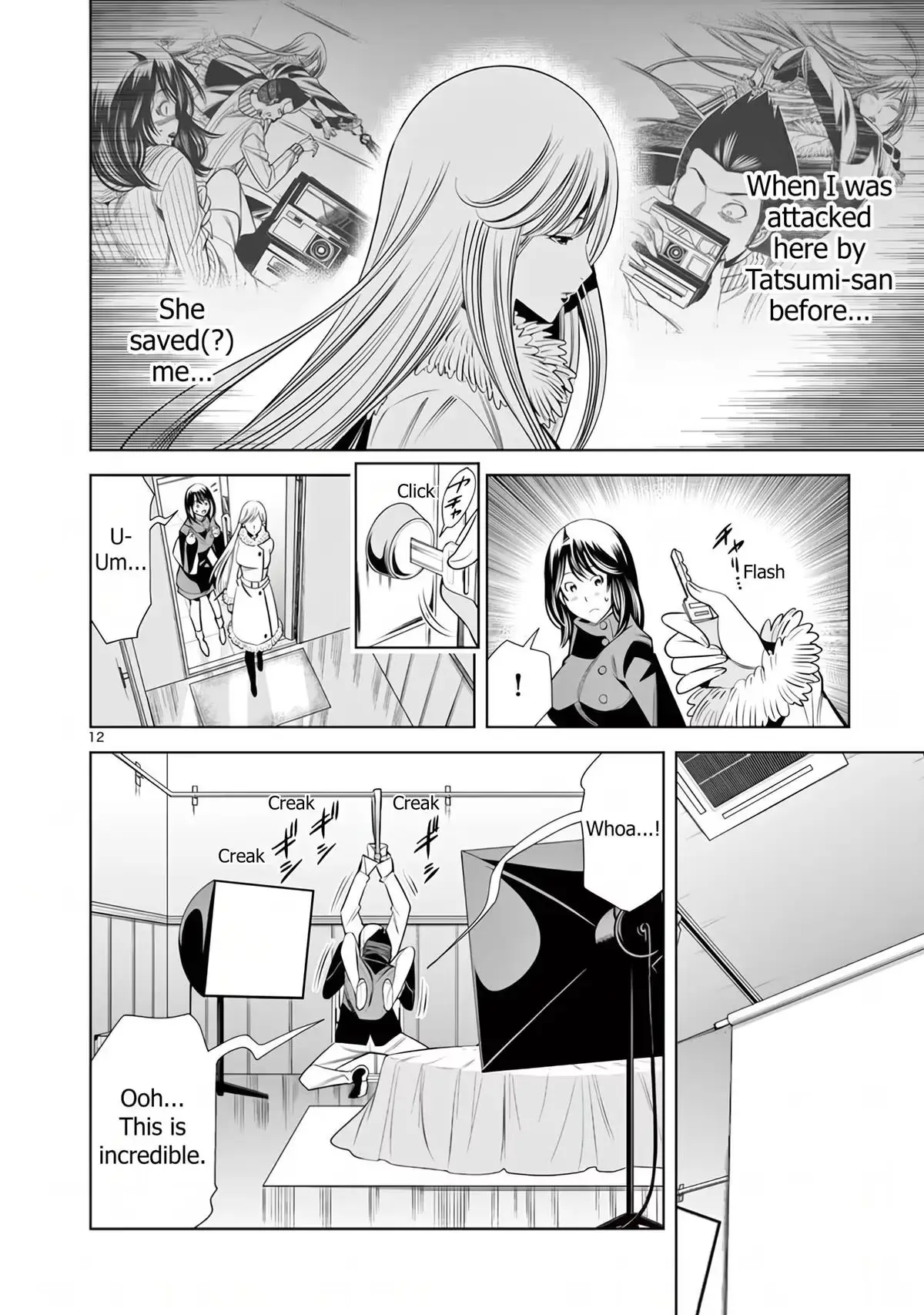 Read Naked Camera chapter 57 image 11 on Lezhin