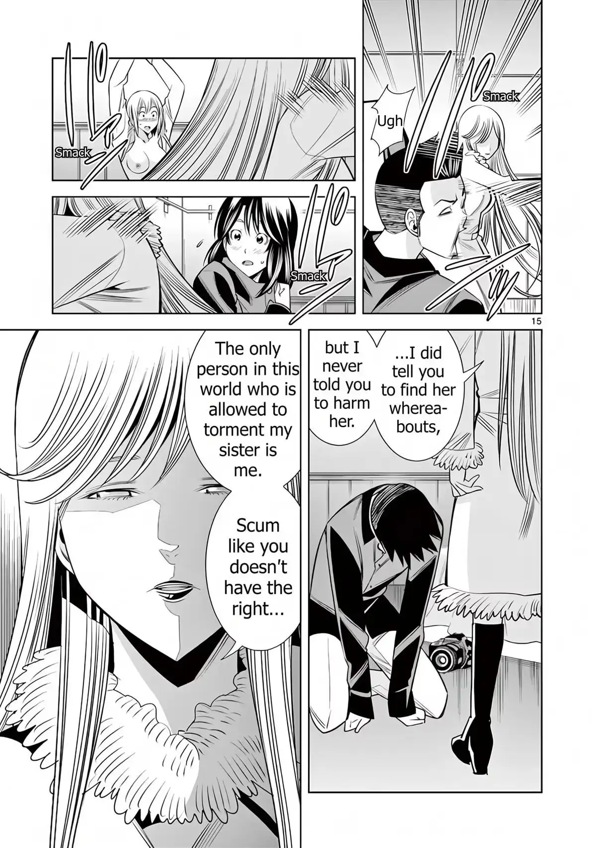 Read Naked Camera chapter 57 image 14 on Lezhin