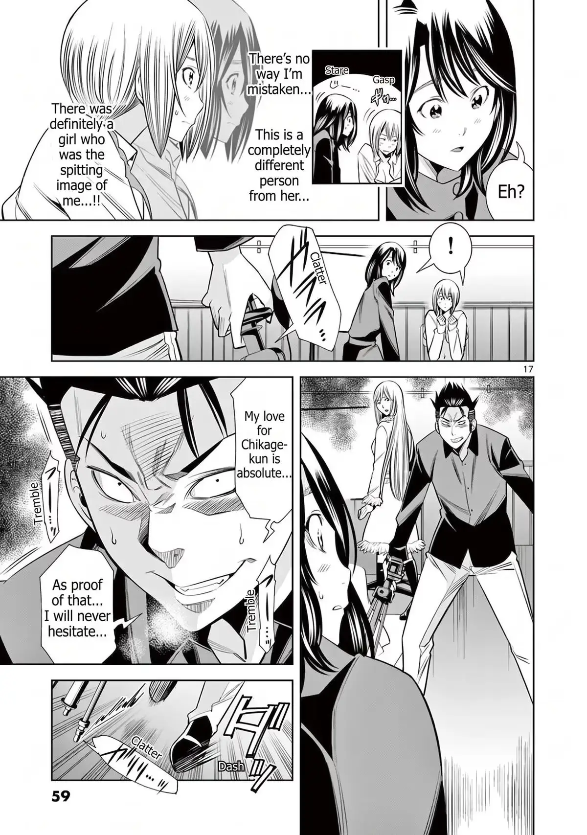 Read Naked Camera chapter 57 image 16 on Lezhin