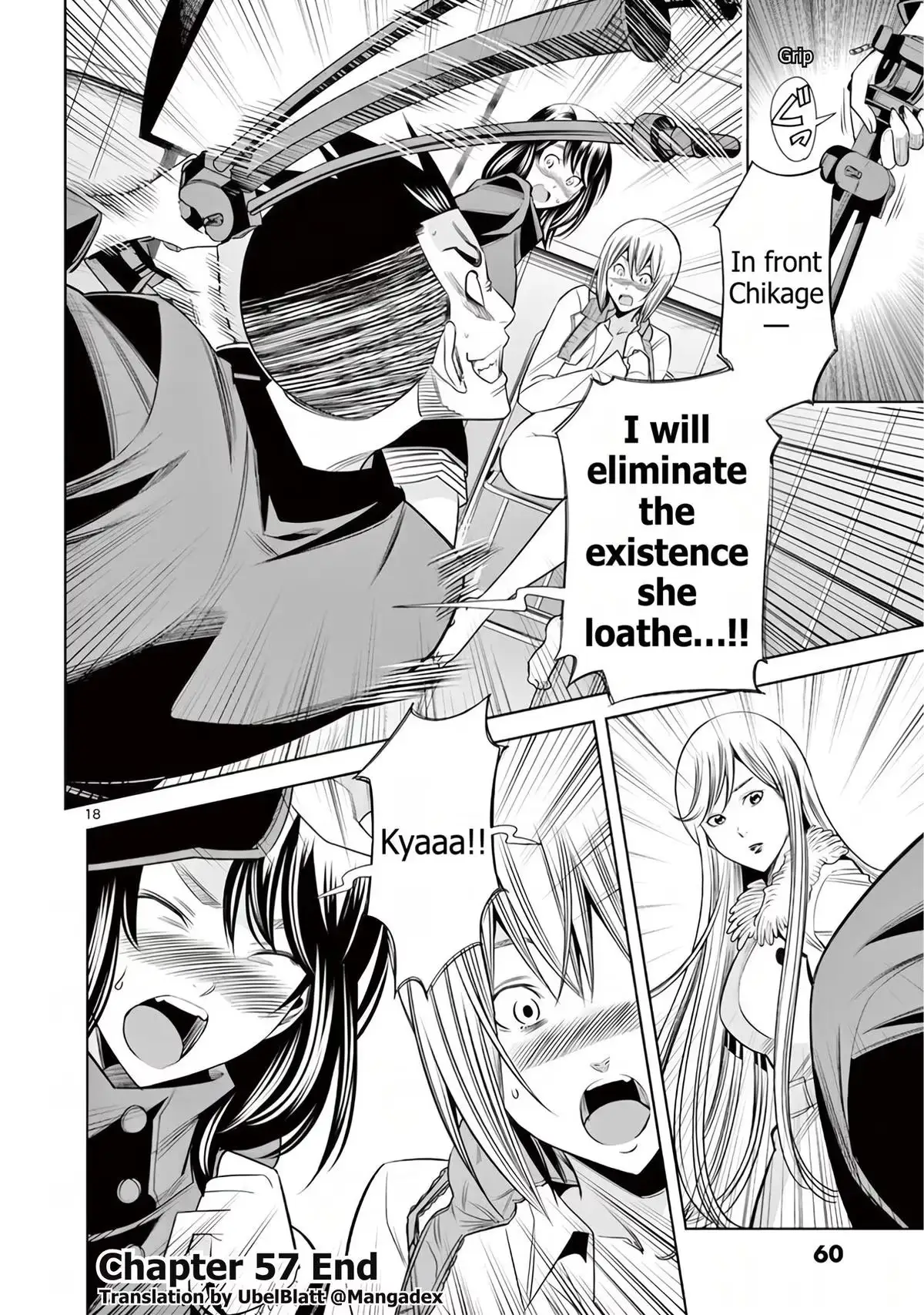 Read Naked Camera chapter 57 image 17 on Lezhin