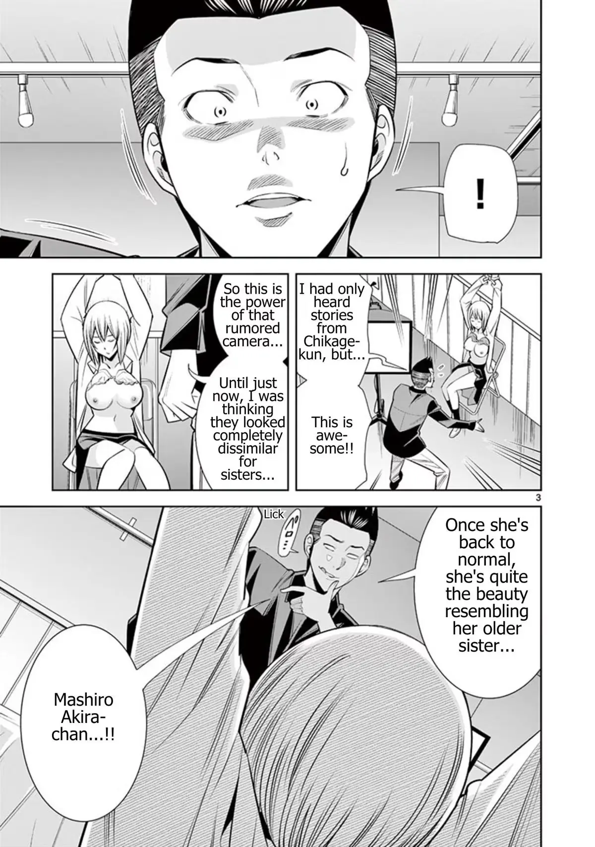 Read Naked Camera chapter 57 image 2 on Lezhin