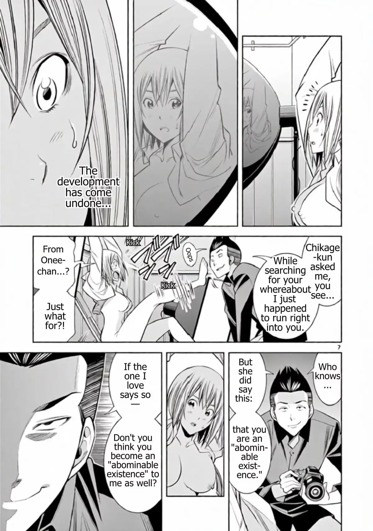 Read Naked Camera chapter 57 image 6 on Lezhin