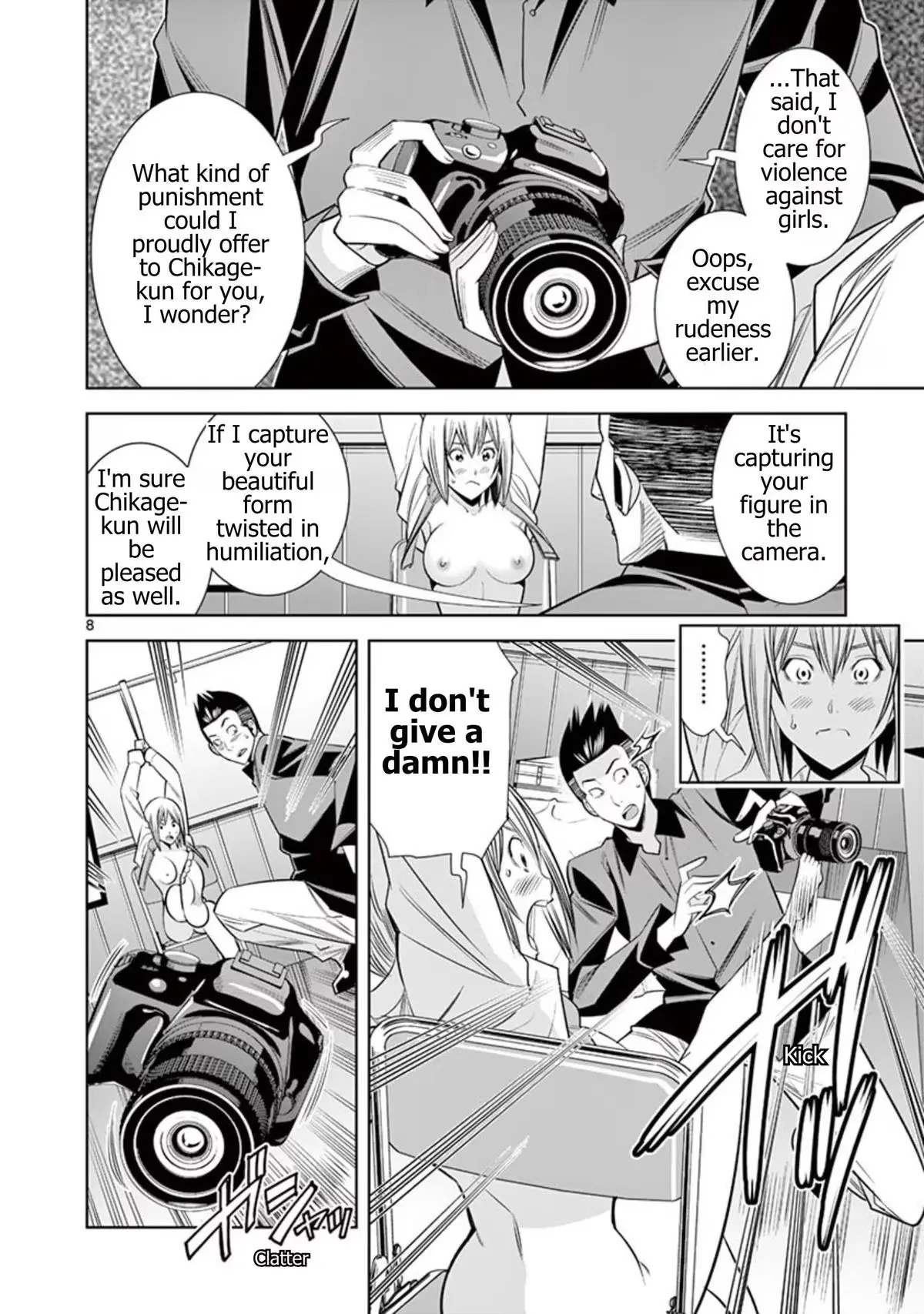 Read Naked Camera chapter 57 image 7 on Lezhin
