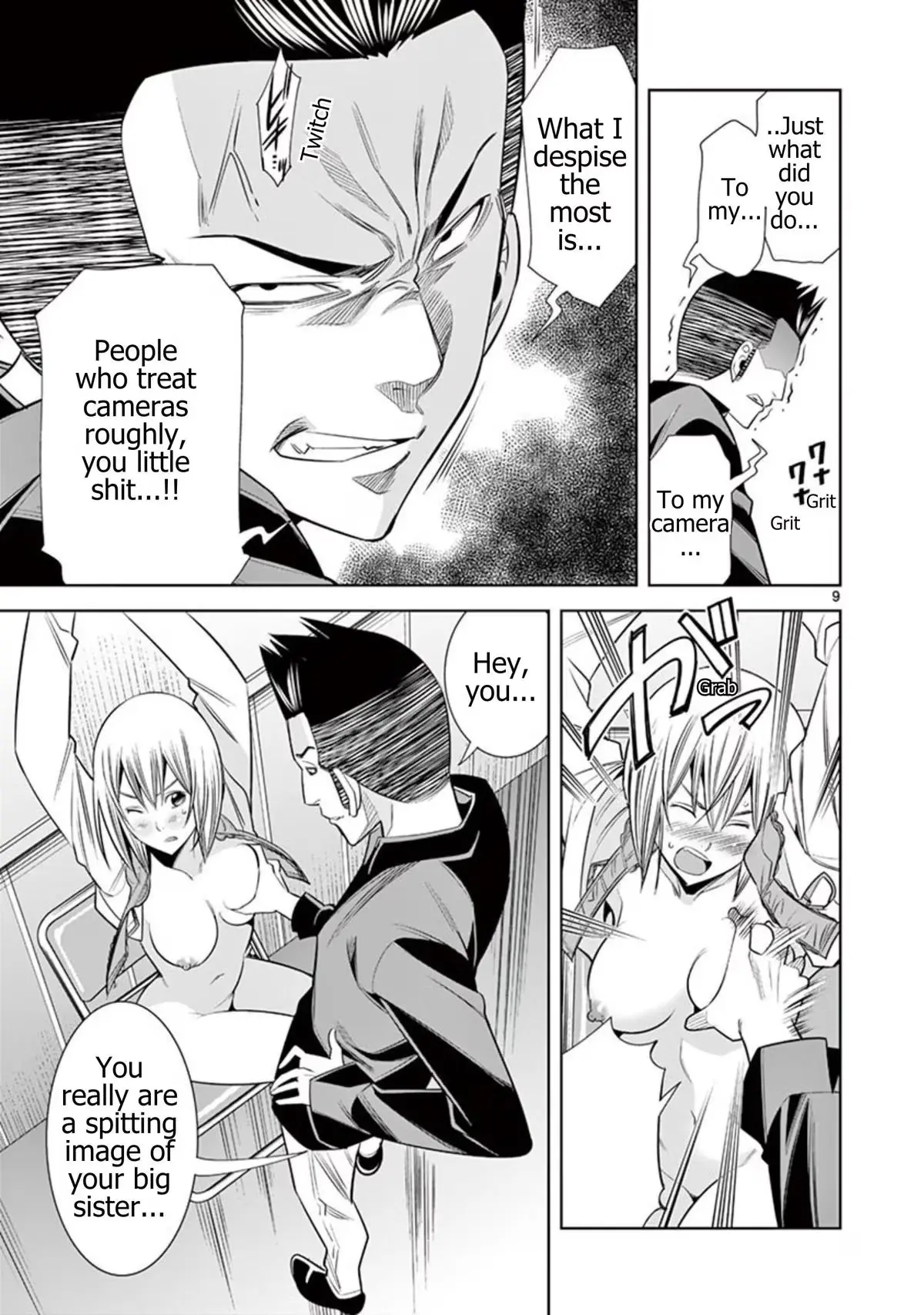 Read Naked Camera chapter 57 image 8 on Lezhin
