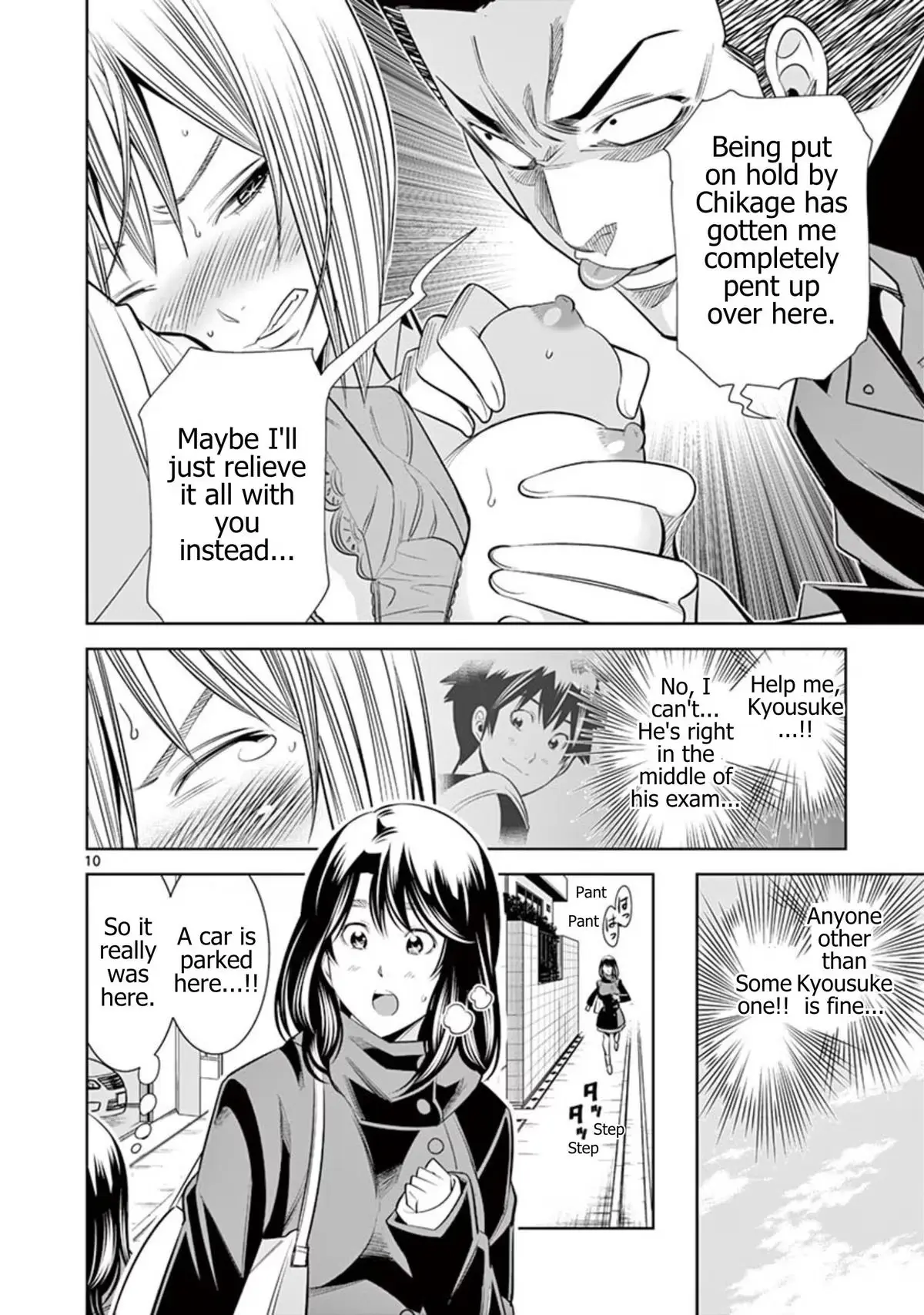 Read Naked Camera chapter 57 image 9 on Lezhin