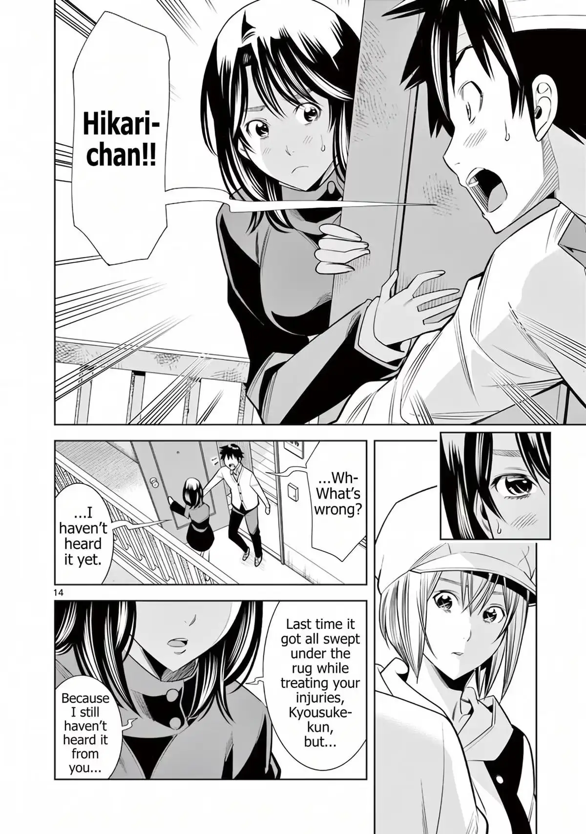 Read Naked Camera chapter 58 image 13 on Lezhin