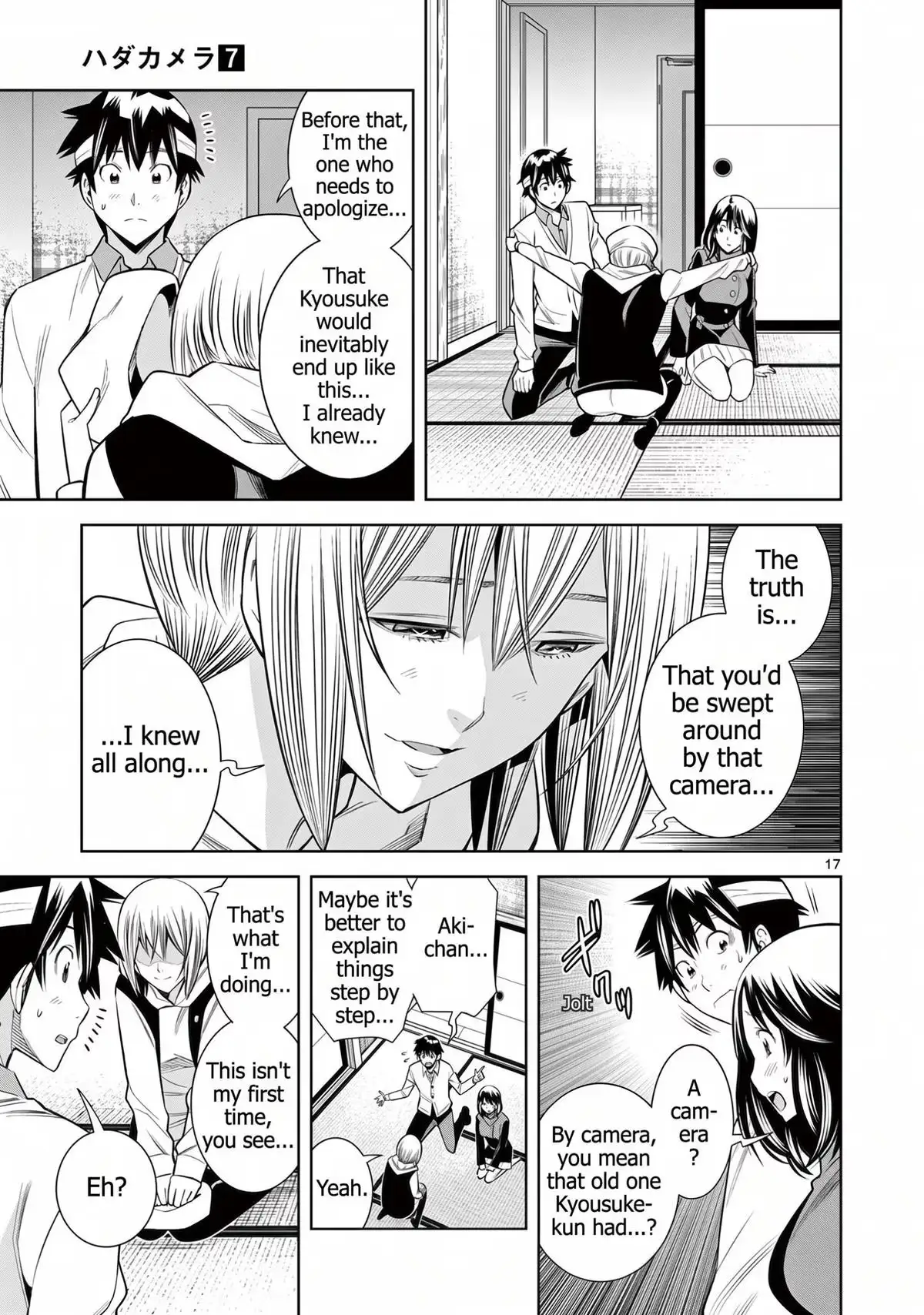 Read Naked Camera chapter 58 image 16 on Lezhin