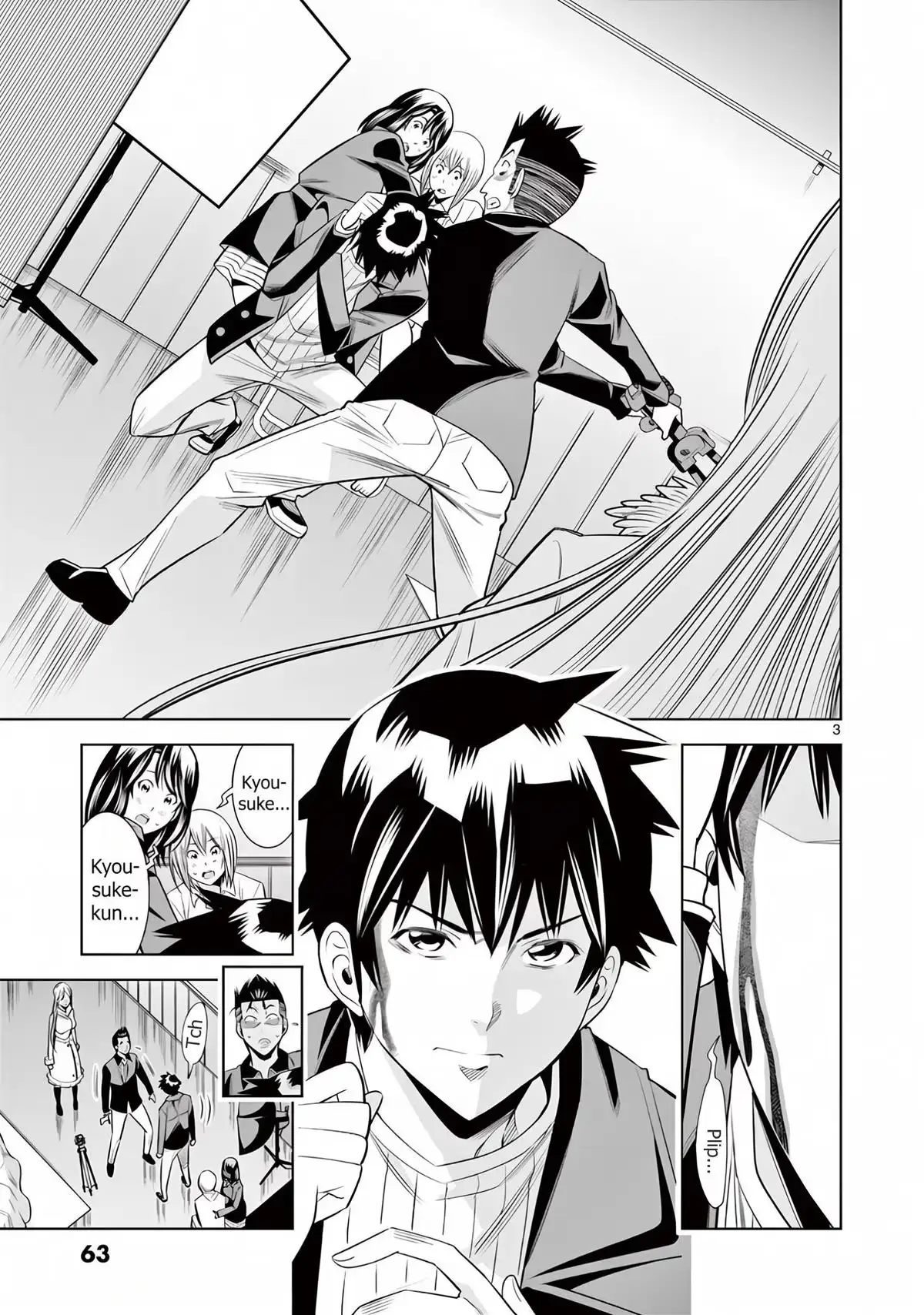 Read Naked Camera chapter 58 image 2 on Lezhin
