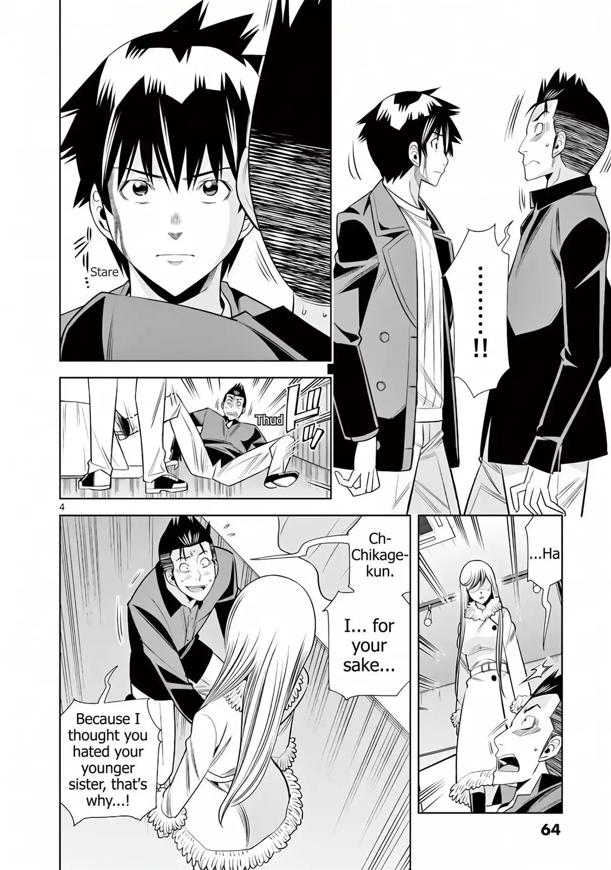 Read Naked Camera chapter 58 image 3 on Lezhin
