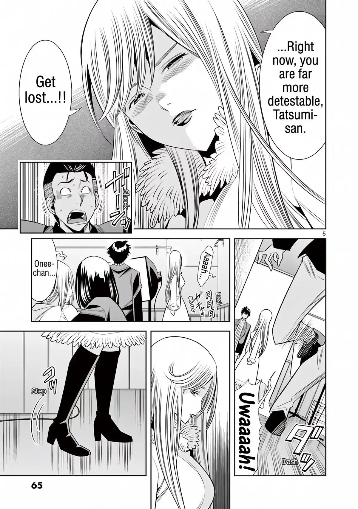 Read Naked Camera chapter 58 image 4 on Lezhin