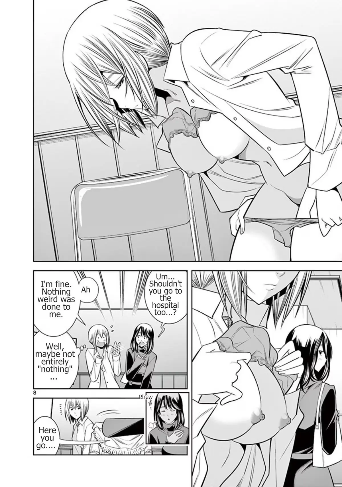 Read Naked Camera chapter 58 image 7 on Lezhin