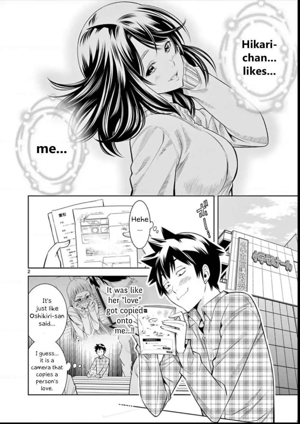 Read Naked Camera chapter 6 image 1 on Lezhin
