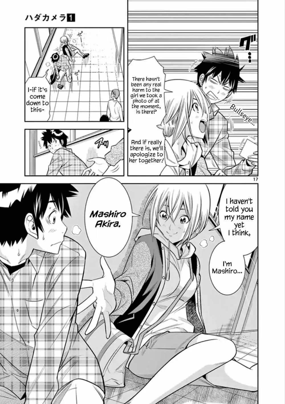 Read Naked Camera chapter 6 image 16 on Lezhin