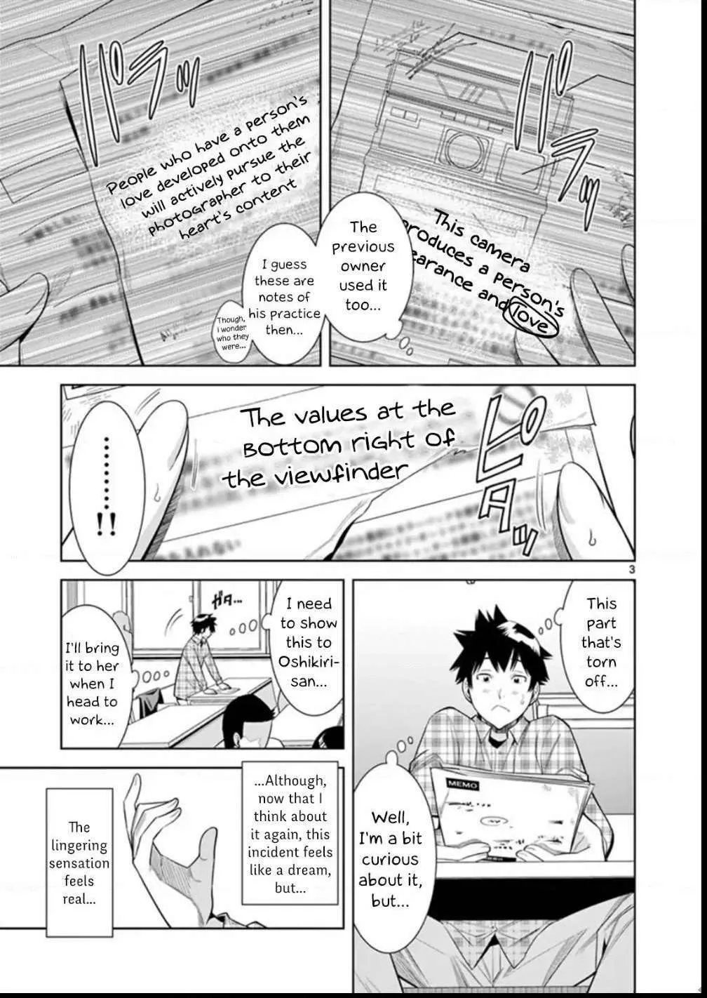 Read Naked Camera chapter 6 image 2 on Lezhin