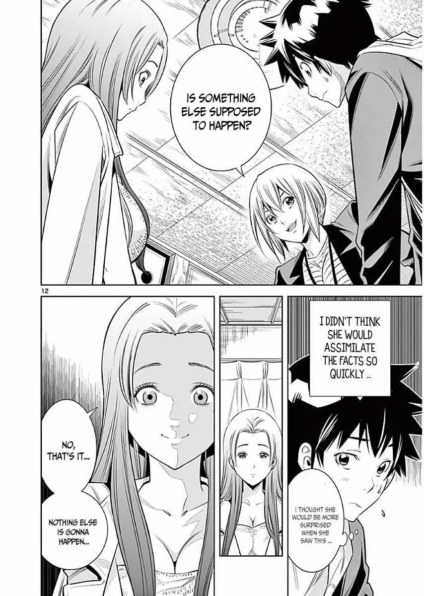 Read Naked Camera chapter 7 image 12 on Lezhin