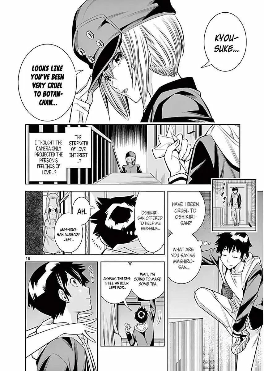 Read Naked Camera chapter 7 image 16 on Lezhin