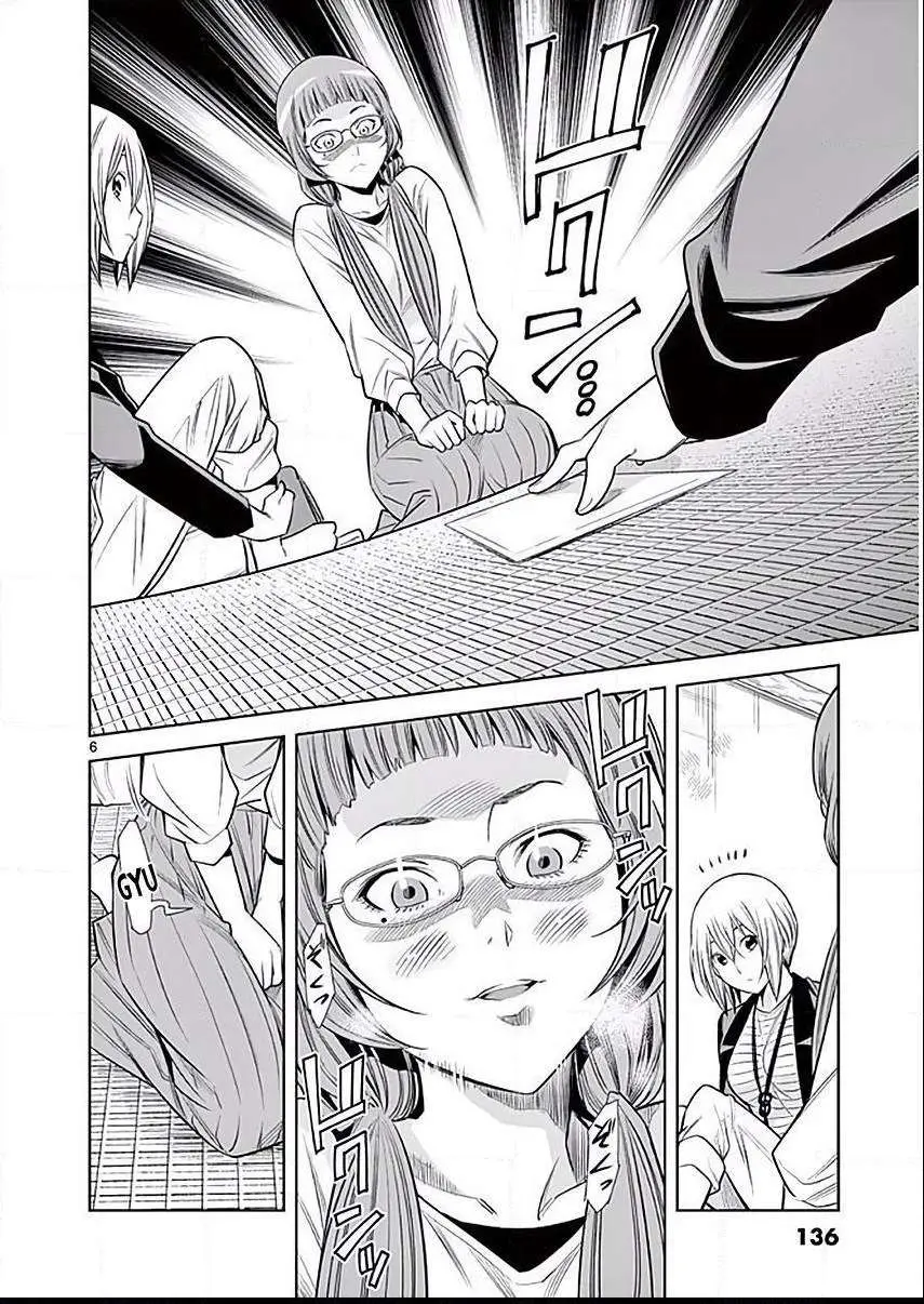 Read Naked Camera chapter 7 image 6 on Lezhin
