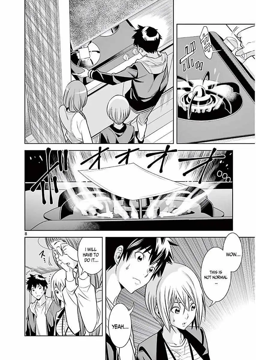 Read Naked Camera chapter 7 image 8 on Lezhin