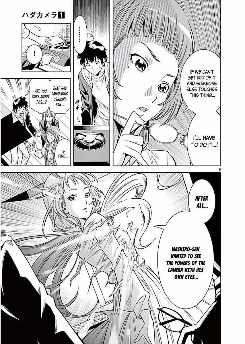 Read Naked Camera chapter 7 image 9 on Lezhin