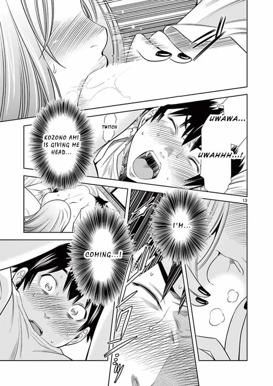 Read Naked Camera chapter 8 image 12 on Lezhin