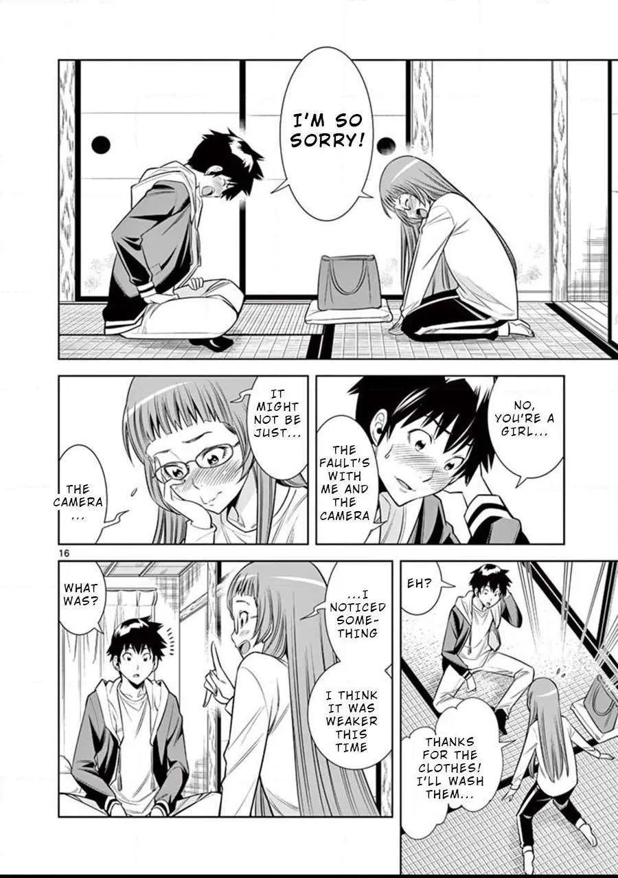 Read Naked Camera chapter 8 image 15 on Lezhin